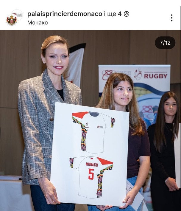  / © Instagram княжої родини Монако