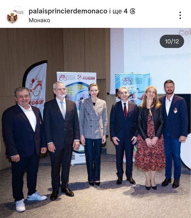 Княгиня Шарлін / © Instagram княжої родини Монако