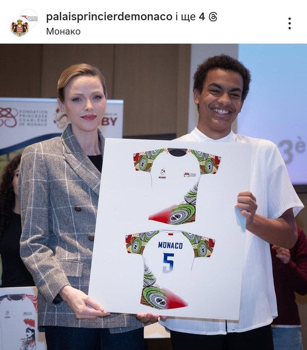 Княгиня Шарлін / © Instagram княжої родини Монако