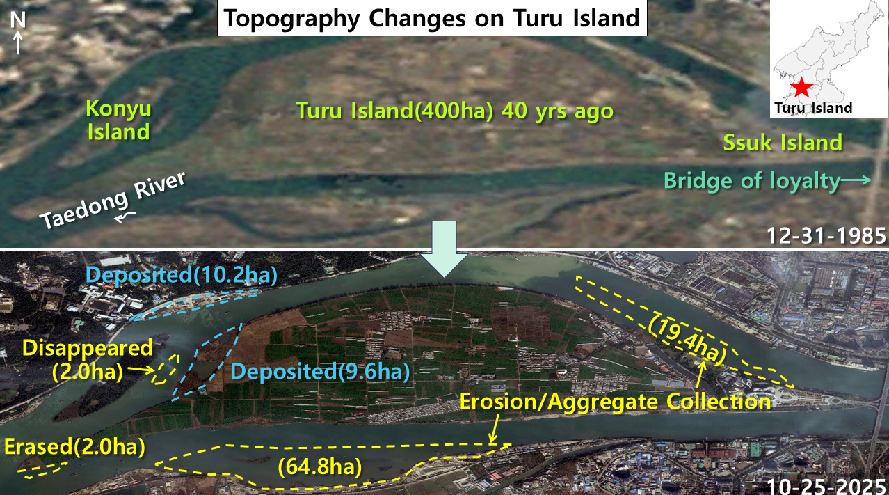 У Північній Кореї зникають острови: супутникові знімки показали, що задумав Кім Чен Ин - фото 2