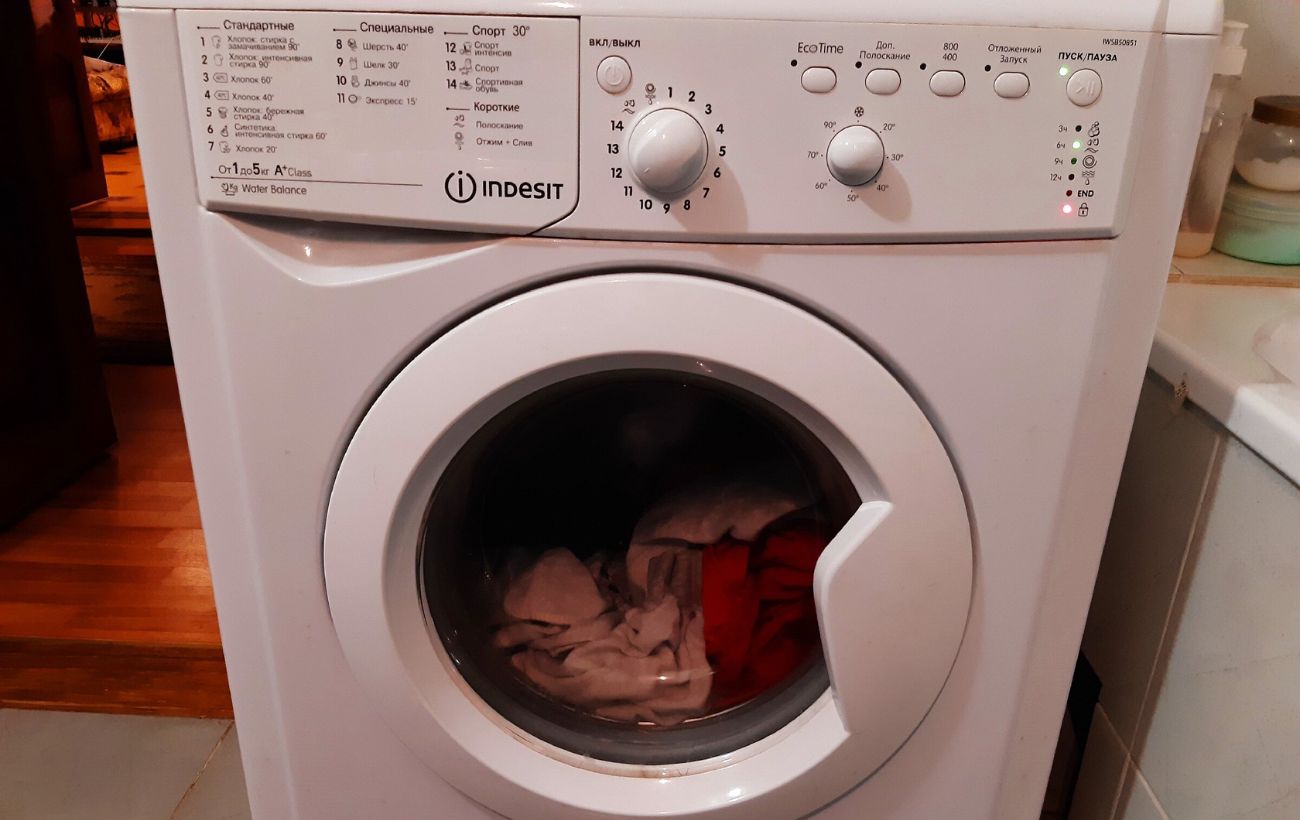 Експерти розповіли, як прибрати неприємний запах у пральній машині 
