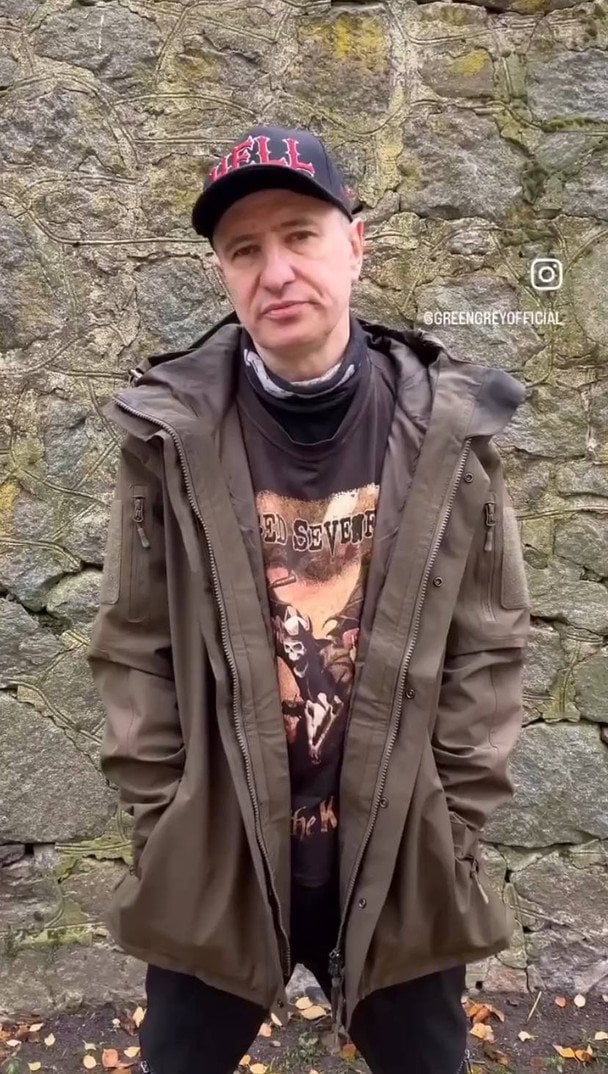 Мурік із Green Grey