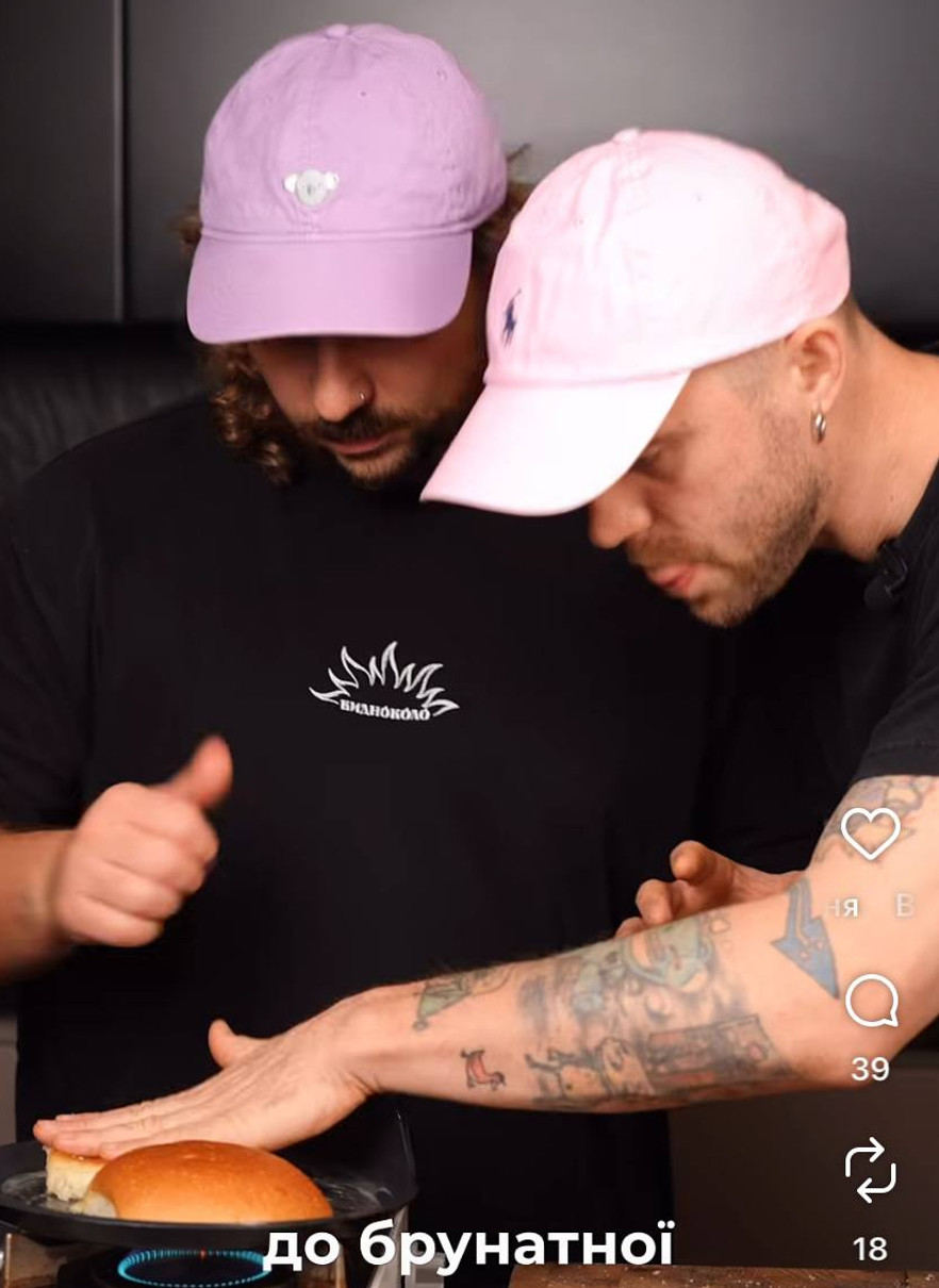 Міша Кацурін показав новий рецепт