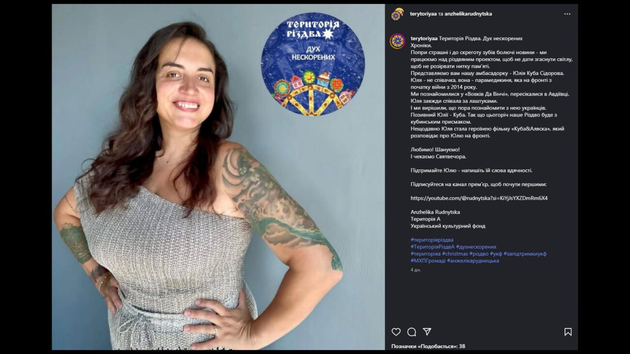 Найпопулярніші зірки 90-х, про яких сьогодні мало хто знає