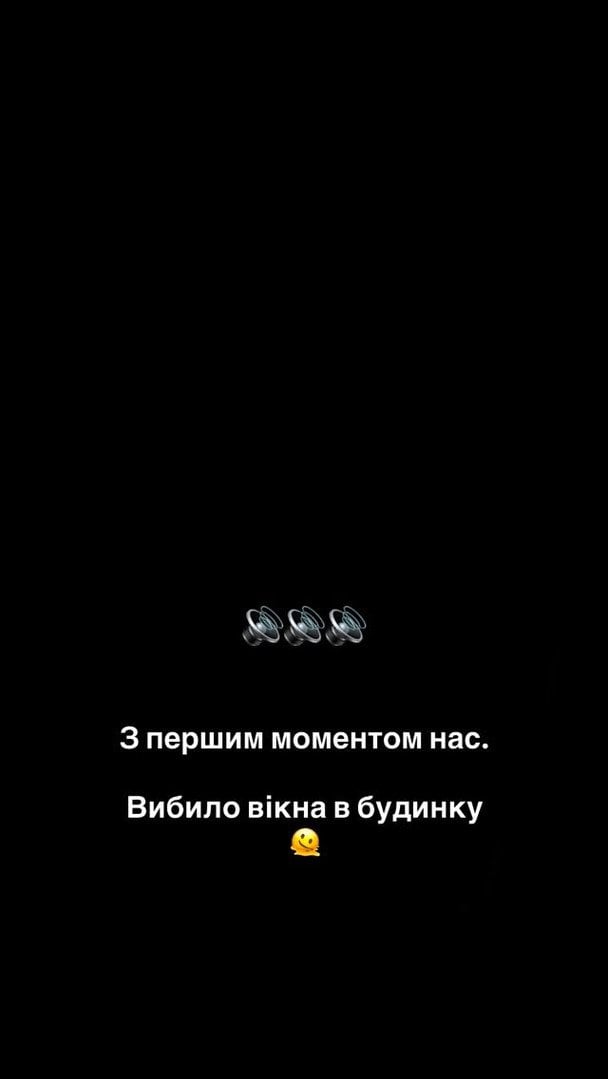 Допис фотографів Ліберових / © instagram.com/libkos