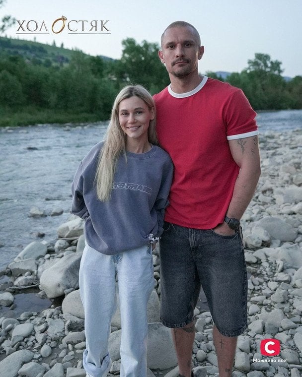 Юлія Коренюк і Тарас Цимбалюк