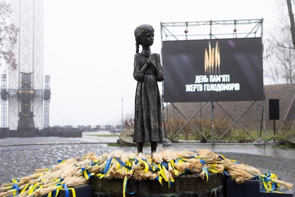 «Гірка пам’ять дитинства»