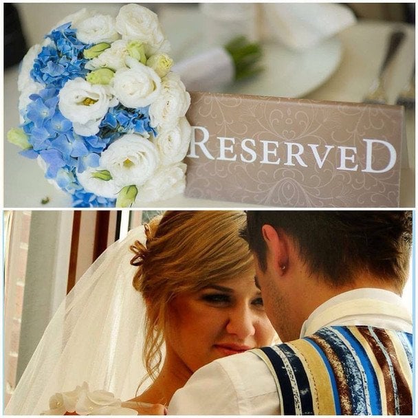 Весілля Юліка