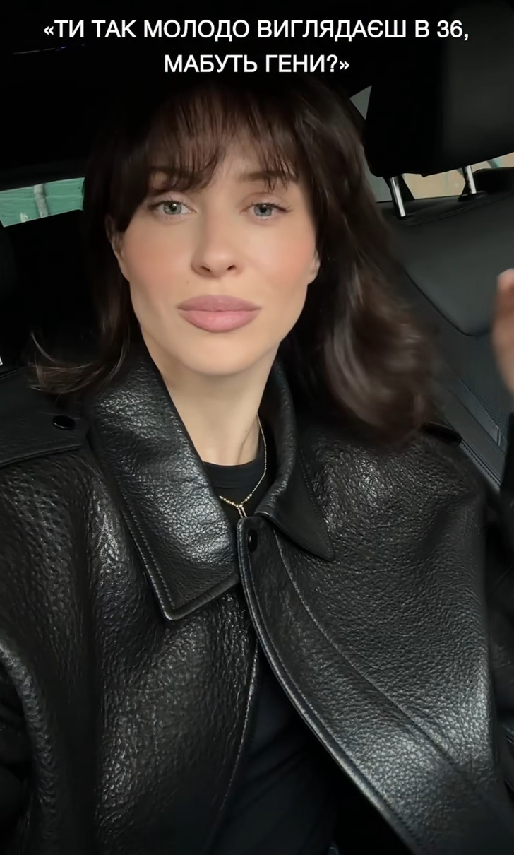 Вікторія Маремуха розповіла, які уколи в обличчя робить