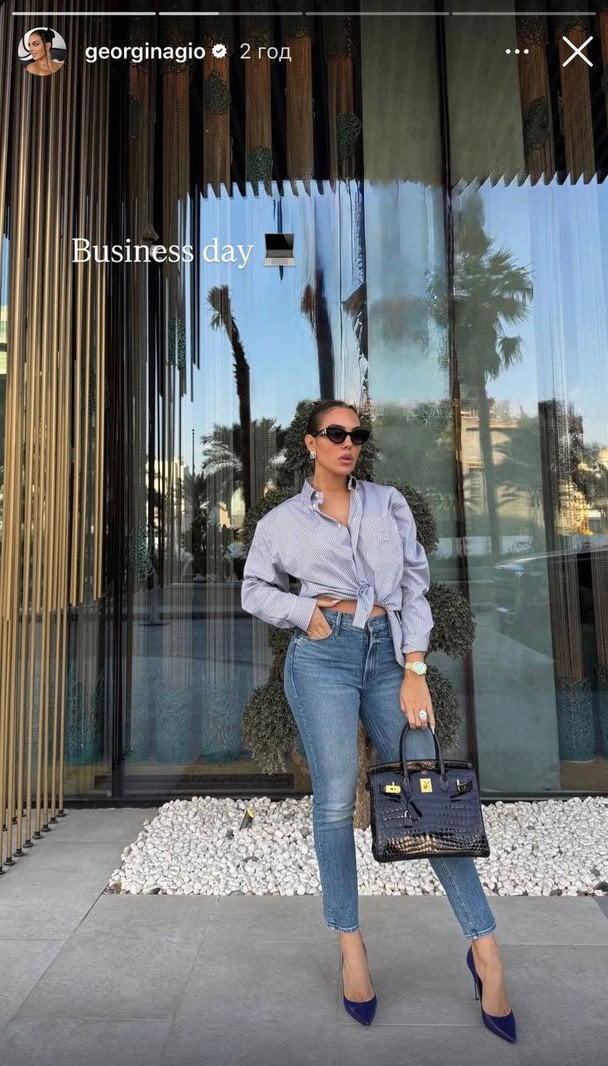 Джорджина Родрігес / © Instagram Джорджини Родрігес