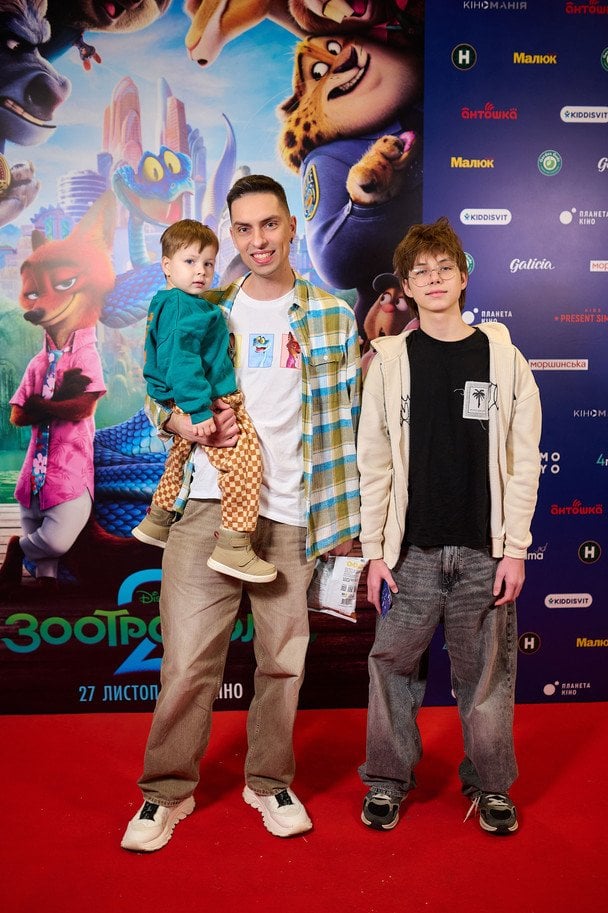 Андрій Чорновол із дітьми/Фото Віталій Чумаченко