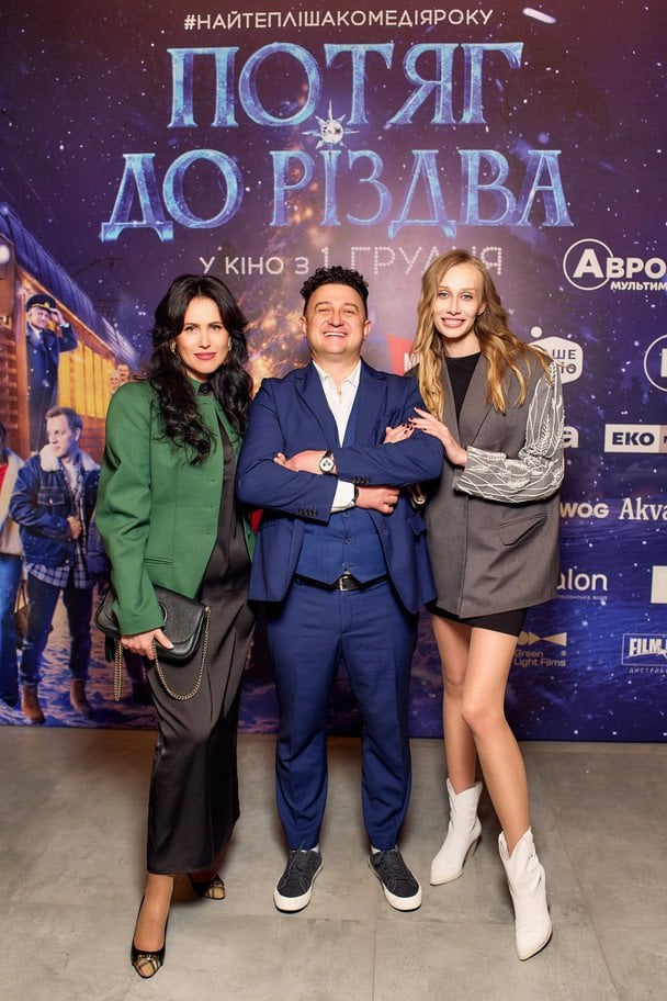 Світлана Охріменко, Ярослав Стень, Аліна Кошарна / Фото: Кирило Авраменко