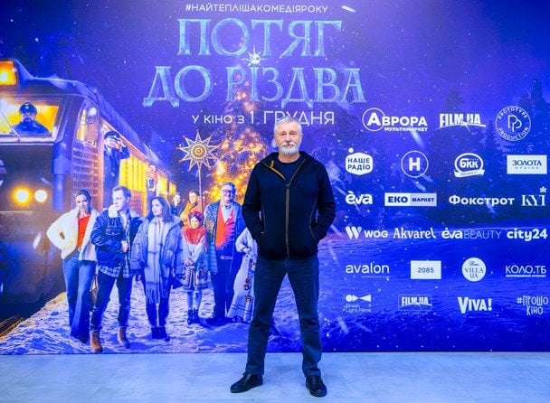 Станіслав Боклан / Фото: Артем Гвоздков