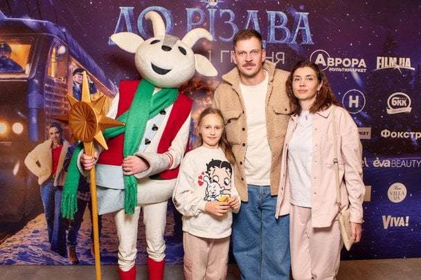 Андрій Ісаєнко, Олеся Моргунець-Ісаєнко / Фото: Кирило Авраменко