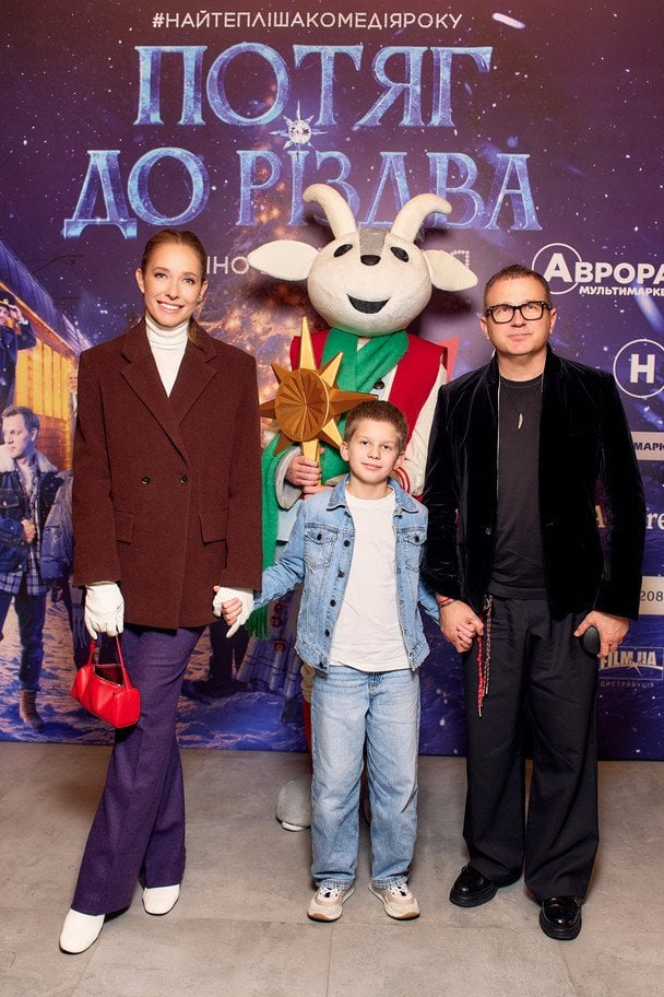 Катерина Осадча та Юрій Горбунов із сином / Фото: Кирило Авраменко