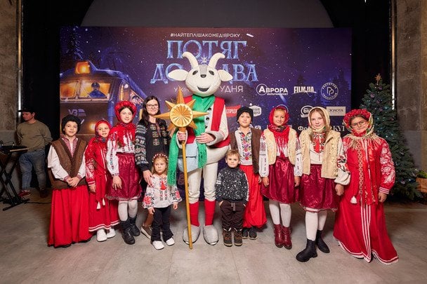 Ансамбль «Diplodoc» / Фото: Кирило Авраменко