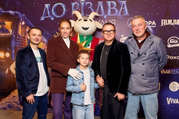 Богдан Гациляк, Катерина Осадча, Юрій Горбунов, Сергій Созановський / Фото: Кирило Авраменко