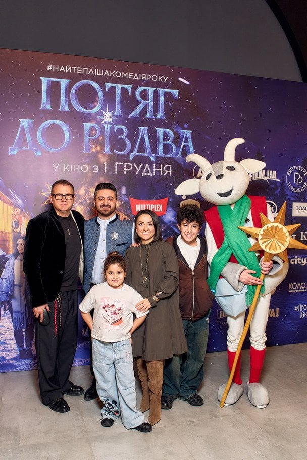 Юрій Горбунов, Алік Мкртчян з родиною / Фото: Кирило Авраменко