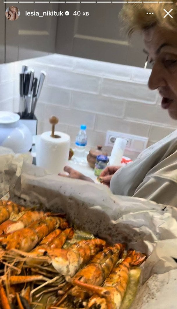 Мама Лесі Нікітюк / © instagram.com/lesia_nikituk