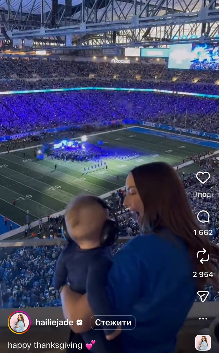 Донька Емінема з його онуком на День подяки