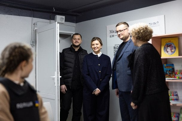 Олена Зеленська / © Instagram Олени Зеленської