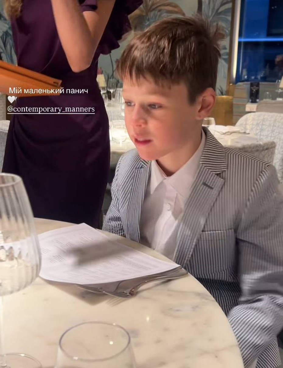 Фреймут похвалила свого єдиного сина