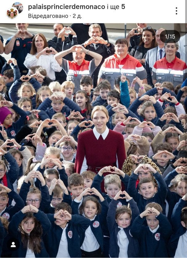Княгиня Шарлін / © Instagram княжої родини Монако