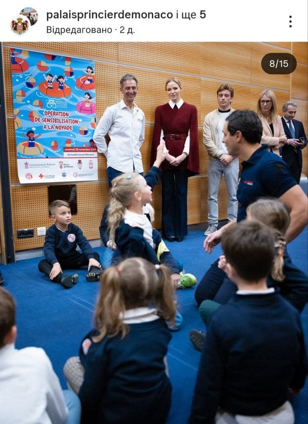 Княгиня Шарлін / © Instagram княжої родини Монако