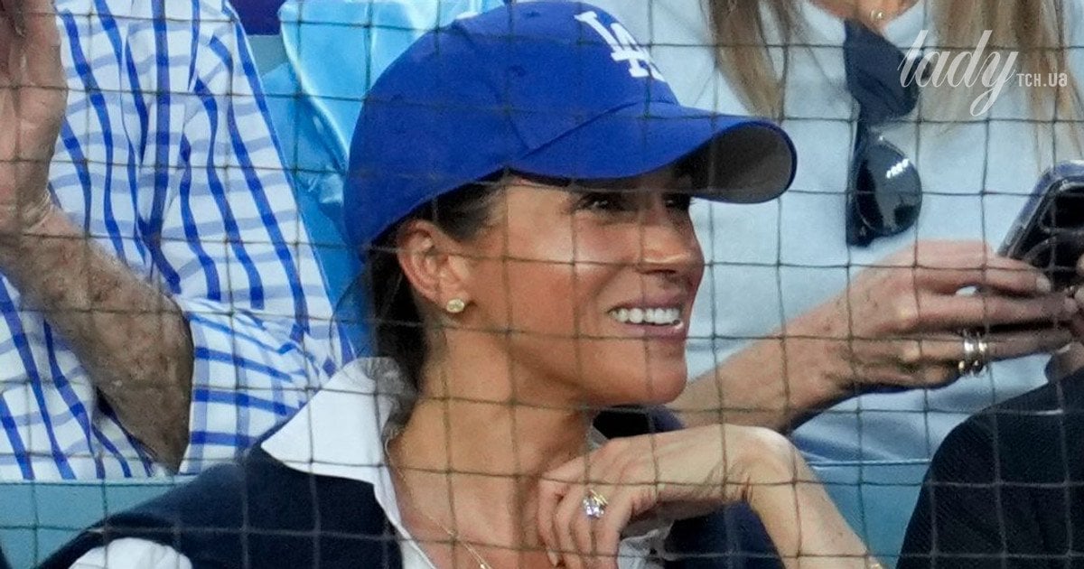Їла Dodger Dog і веселилася: Меган Маркл показала кумедне відео з поїздки на матч