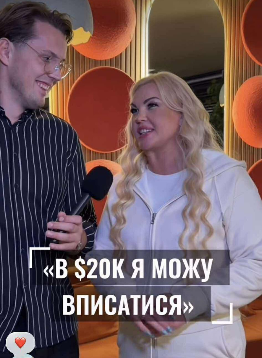 "В 20 можу вписатися": Камалія озвучила, скільки тисяч доларів повинен заробляти її чоловік