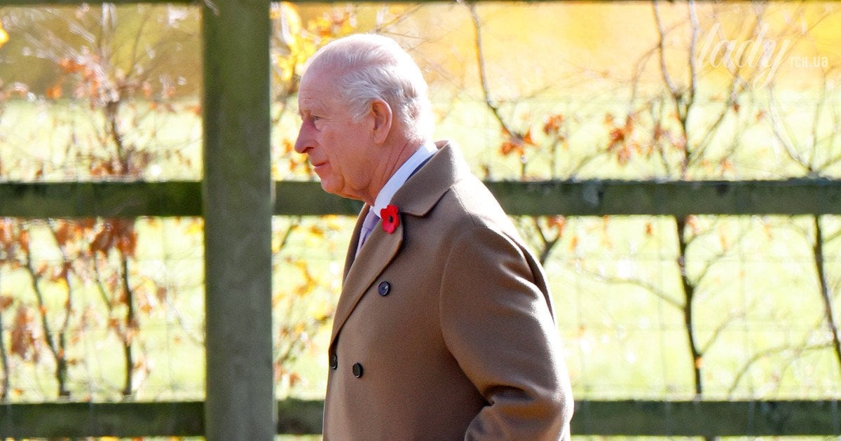 Король Чарльз