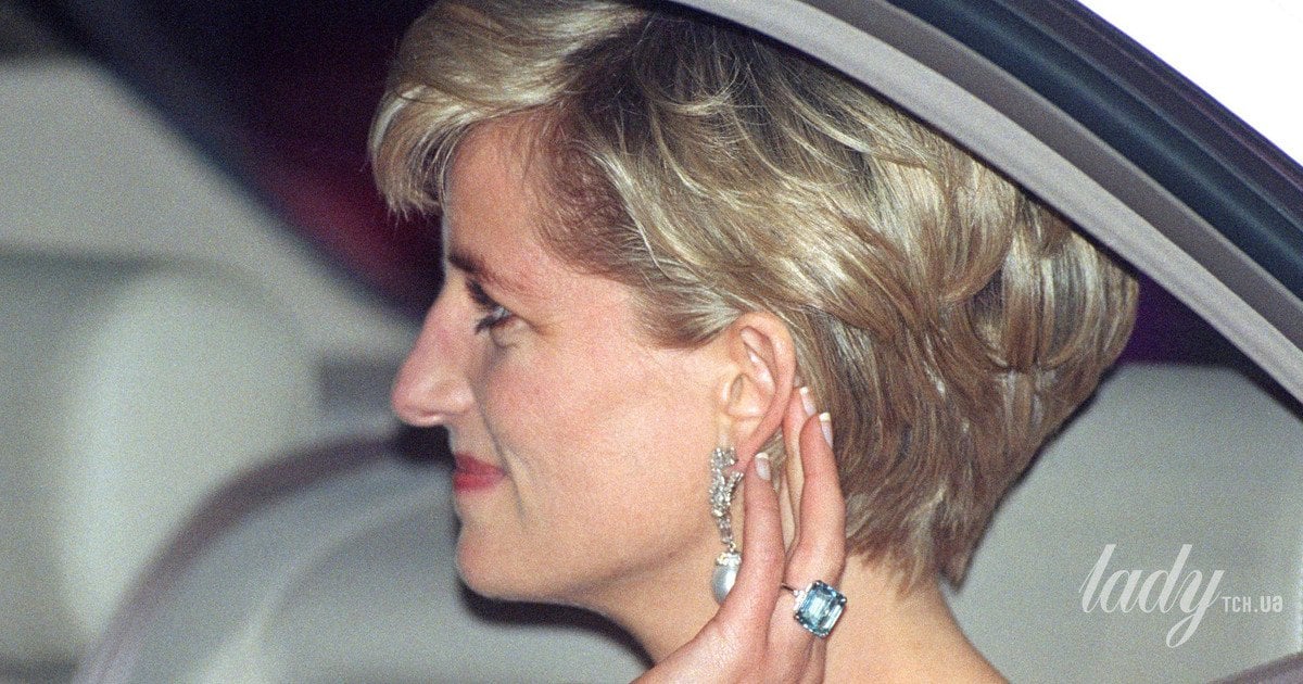 Принцеса Діана Принцеса Діана