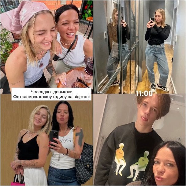 Допис Ірини Горової / © instagram.com/gorovaya_irina