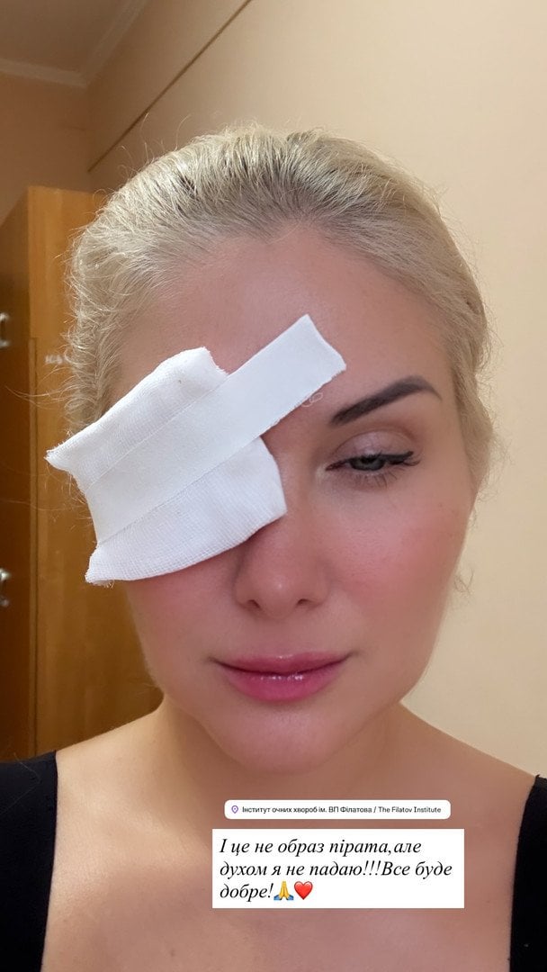 Катерина Бужинська / © instagram.com/buzhynska