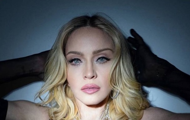 Мадонна з гумором відреагувала на чутки про заручини з молодим бойфрендом