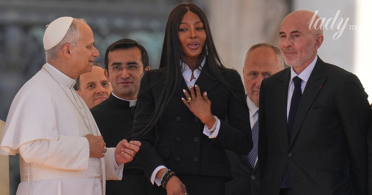 Наомі Кемпбелл