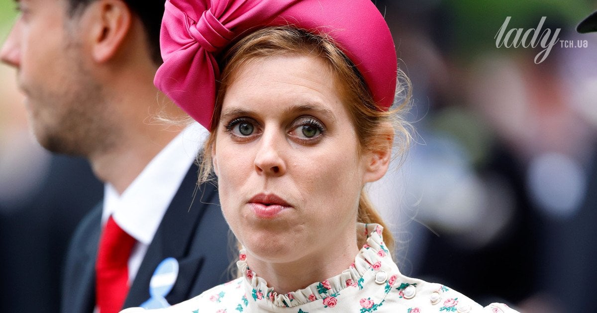 Принцеса Беатріс