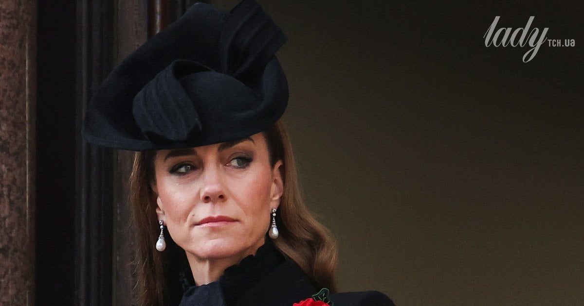 Принцеса Кейт