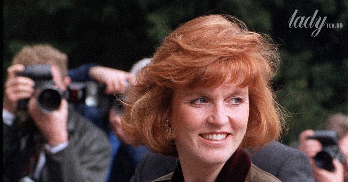 Секс-скандал, який зруйнував життя Сари Фергюсон: з ким вона зрадила британського принца