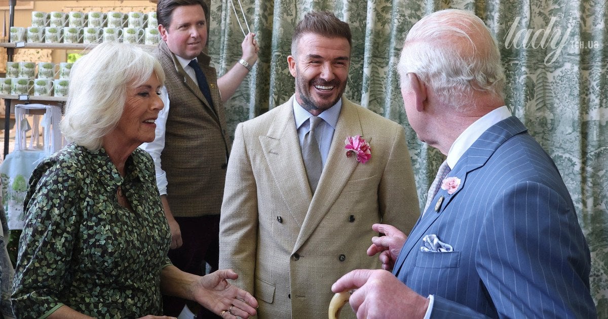 Королева Камілла, Девід Бекхем і король Чарльз