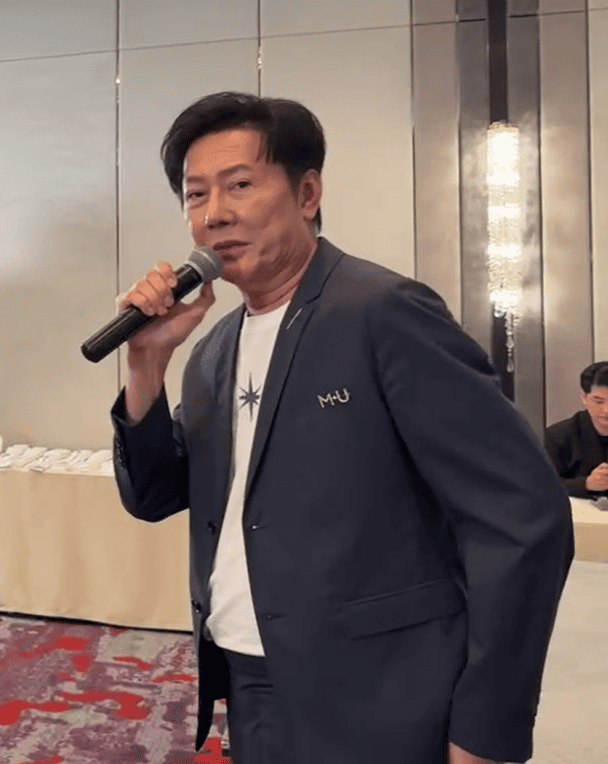 Нават Ітсарагрісіл