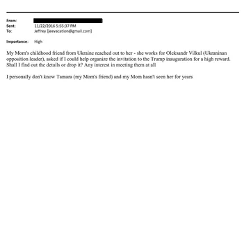 У скандальних файлах Епштейна згадується політик з України: що відомо - фото 2