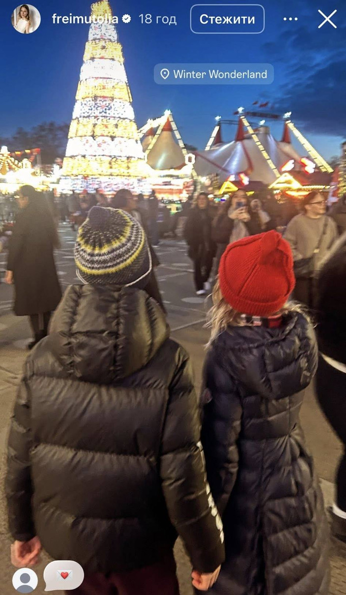 Оля Фреймут в інстаграм