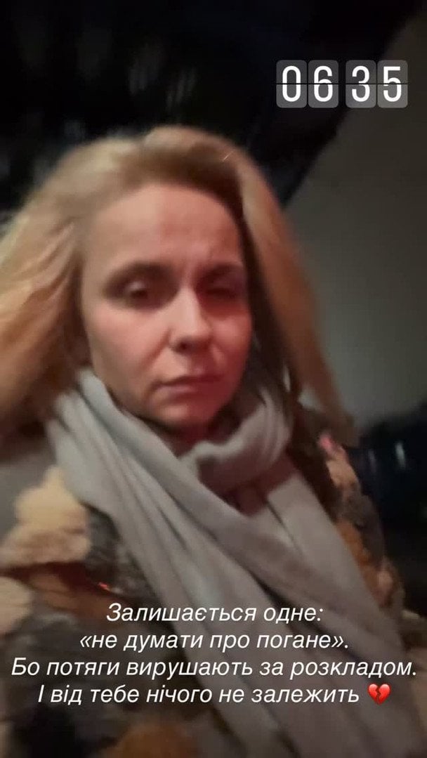 Лілія Ребрик / © instagram.com/liliia.rebrik