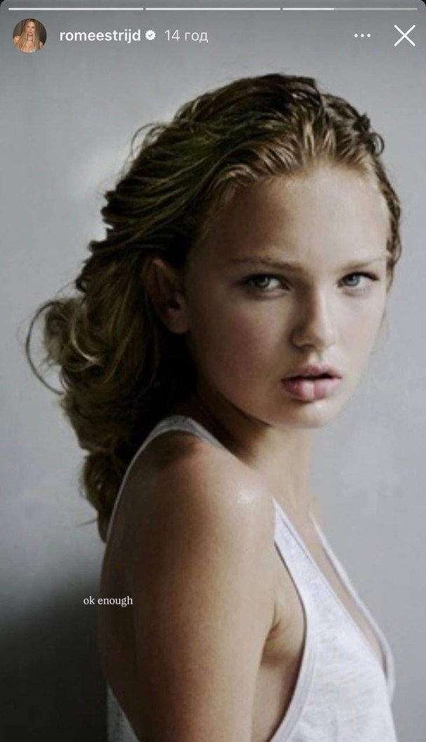 Ромі Стридж на початку своєї кар’єри / © Instagram Ромі Стридж