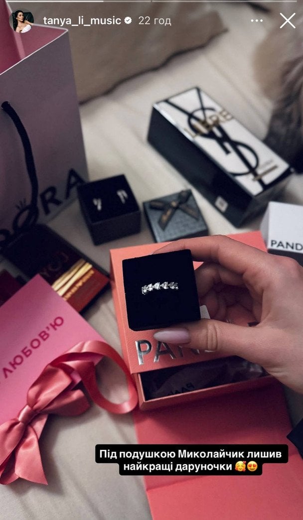 Сториз Тані Лі / © instagram.com/tanya_li_music