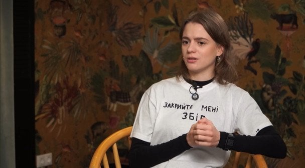 Дарина Федина