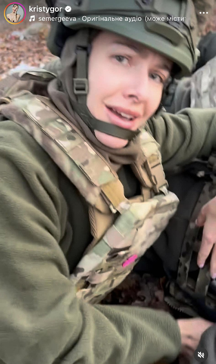 Було важко, але вона не здалася - каже Христина