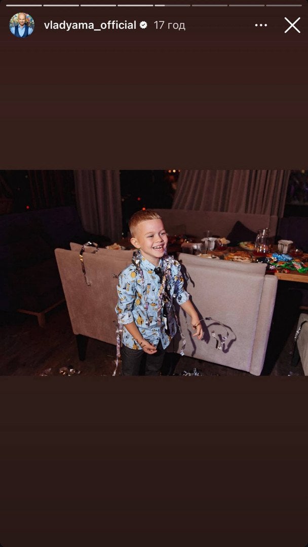 Син Влада Ями / © instagram.com/vladyama_official