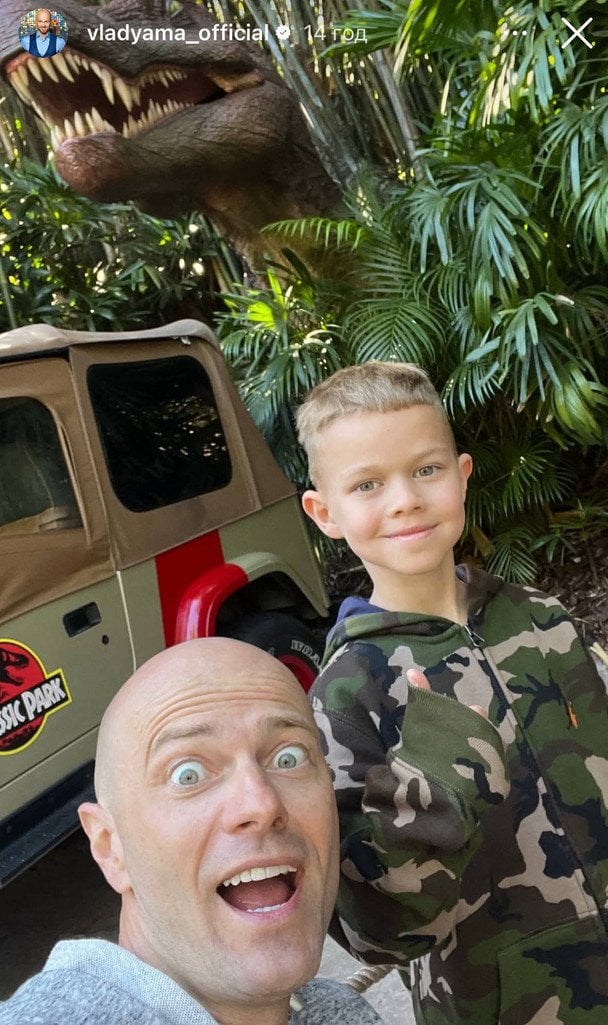 Влад Яма з сином і дружиною / © instagram.com/vladyama_official